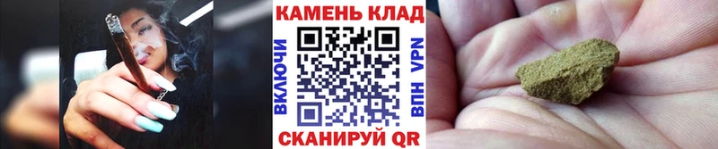 маркетплейс формула  Котово  Гашиш Изолятор 