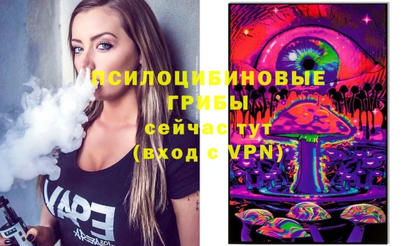 синтетический гашиш Киренск