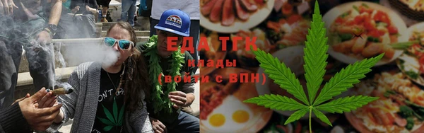 крисы Карпинск