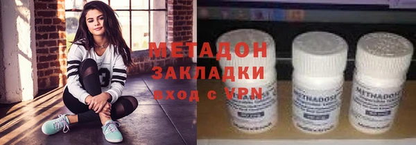 не бодяженный Киреевск