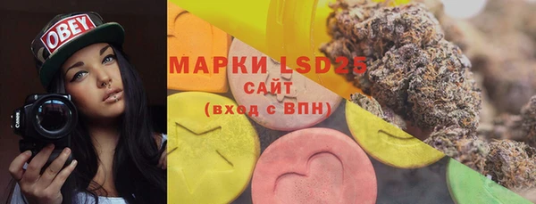экстази Карталы