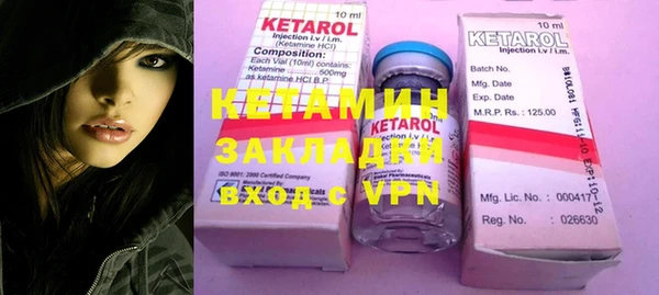 экстази Карталы
