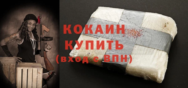 крисы Карпинск