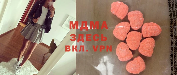 синтетический гашиш Киренск