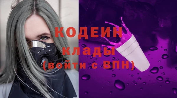 экстази Карталы
