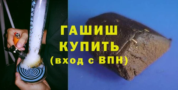 крисы Карпинск