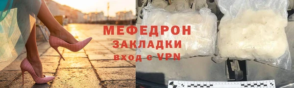 стаф Касимов