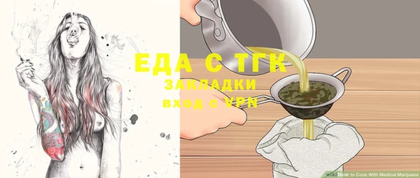 экстази Карталы