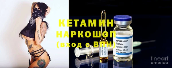 экстази Карталы