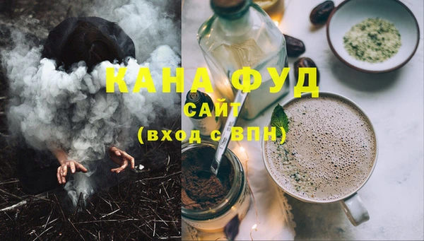 синтетический гашиш Киренск