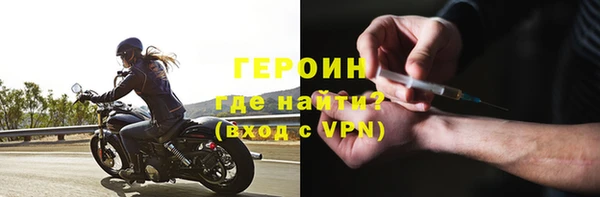 экстази Карталы
