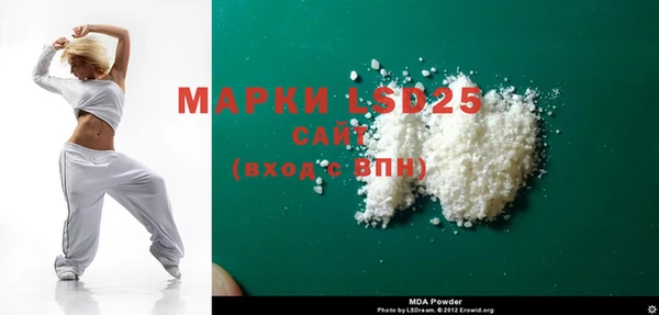 синтетический гашиш Киренск