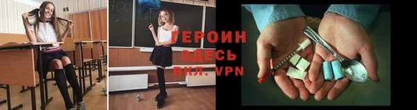 твердый Каменногорск