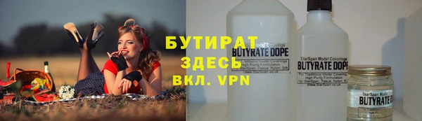 крисы Карпинск