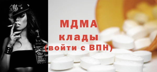 крисы Карпинск