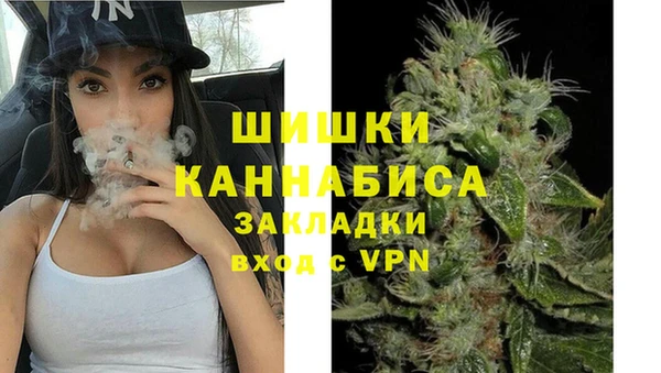 экстази Карталы