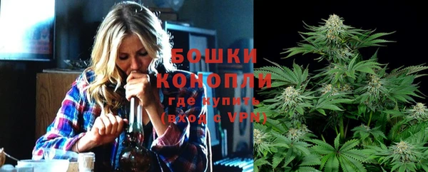 экстази Карталы