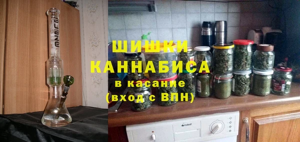 экстази Карталы