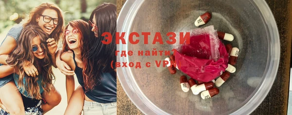 крисы Карпинск