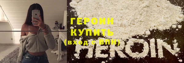 не бодяженный Киреевск