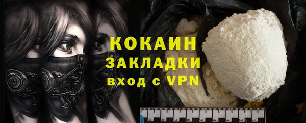 не бодяженный Киреевск