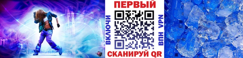мега рабочий сайт  Котово  Метамфетамин пудра 